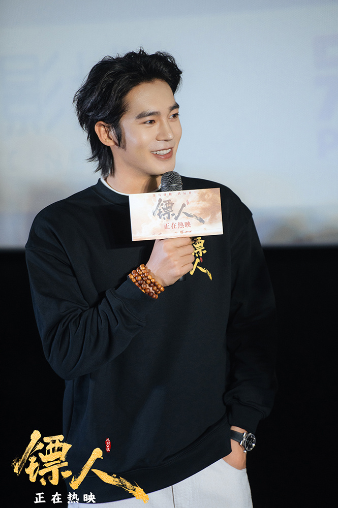 袁和平 吴京 于适 陈丽君畅聊幕后 《镖人》路演-第10张图片-旧杳电影网 袁和平 吴京 于适 陈丽君畅聊幕后 《镖人》路演-第10张图片-旧杳电影网