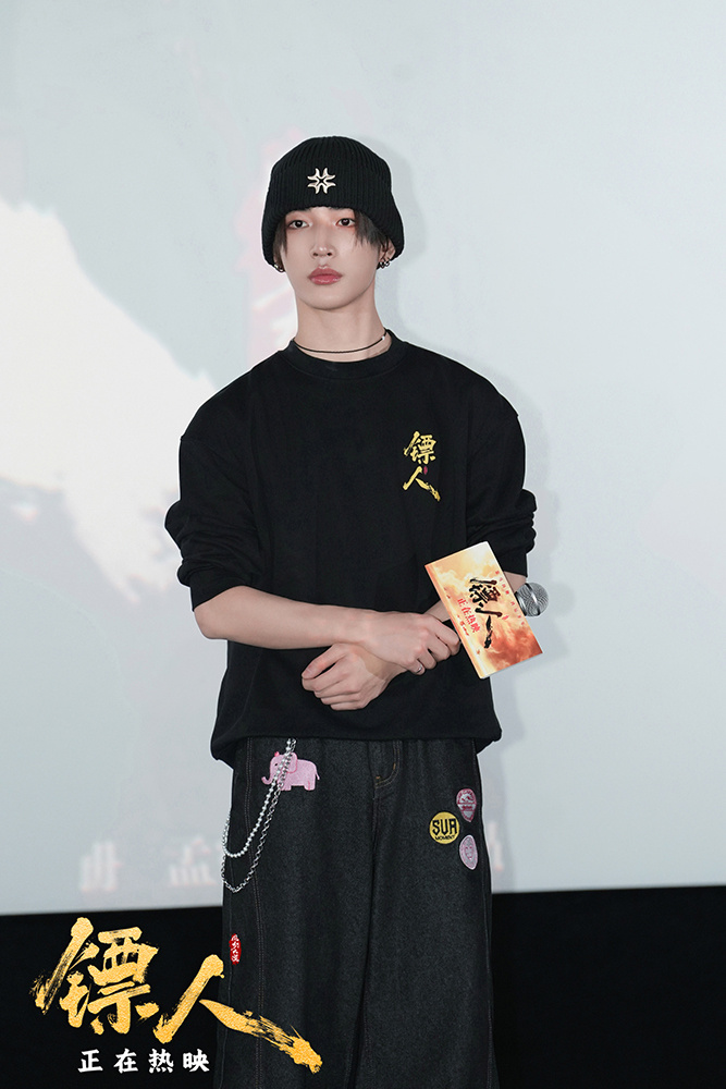 袁和平 吴京 于适 陈丽君畅聊幕后 《镖人》路演-第11张图片-旧杳电影网 袁和平 吴京 于适 陈丽君畅聊幕后 《镖人》路演-第11张图片-旧杳电影网