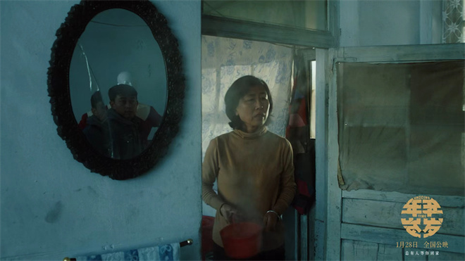 《年年岁岁》上映 关于时间与亲情的回望正式启程-第6张图片-旧杳电影网 《年年岁岁》上映 关于时间与亲情的回望正式启程-第6张图片-旧杳电影网