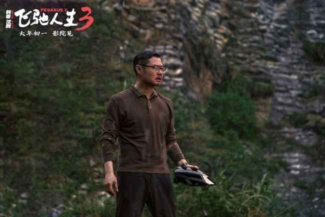 电影《飞驰人生3》发布“好好玩”的幕后特辑 沈腾携飞驰天团欢乐启程热血开年-第5张图片-旧杳电影网