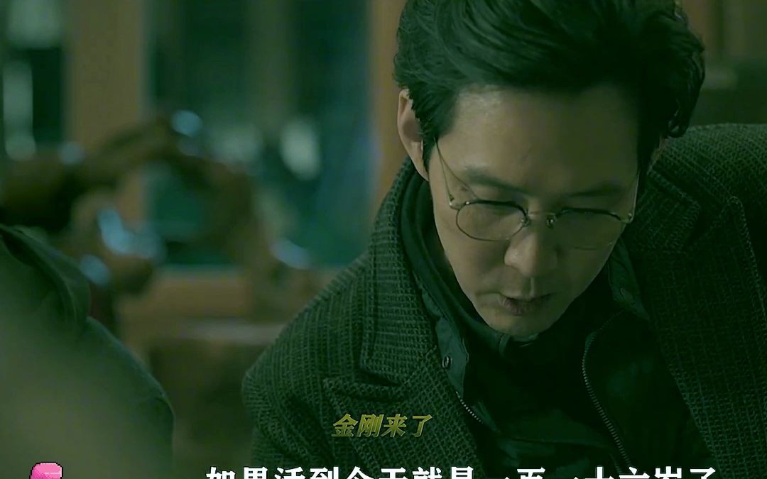 婆娑河(婆娑河韩国电影豆瓣)-第2张图片-九妖电影