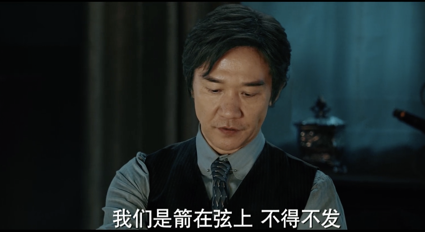 光荣时代电视剧免费观看央视网(光荣时代电视剧全集免费极速影院)-第2张图片-九妖电影