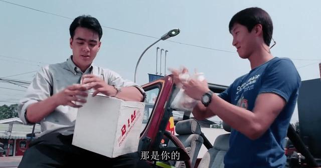 与鬼同行(与辉同行北京科技有限)-第2张图片-九妖电影