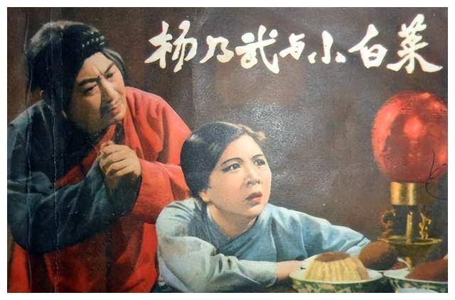 杨乃武与小白菜电视剧(杨乃武与小白菜电视剧演员表)-第1张图片-九妖电影