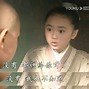 展昭艳史(后宫的女人在线看看免费版国语版)-第2张图片-九妖电影