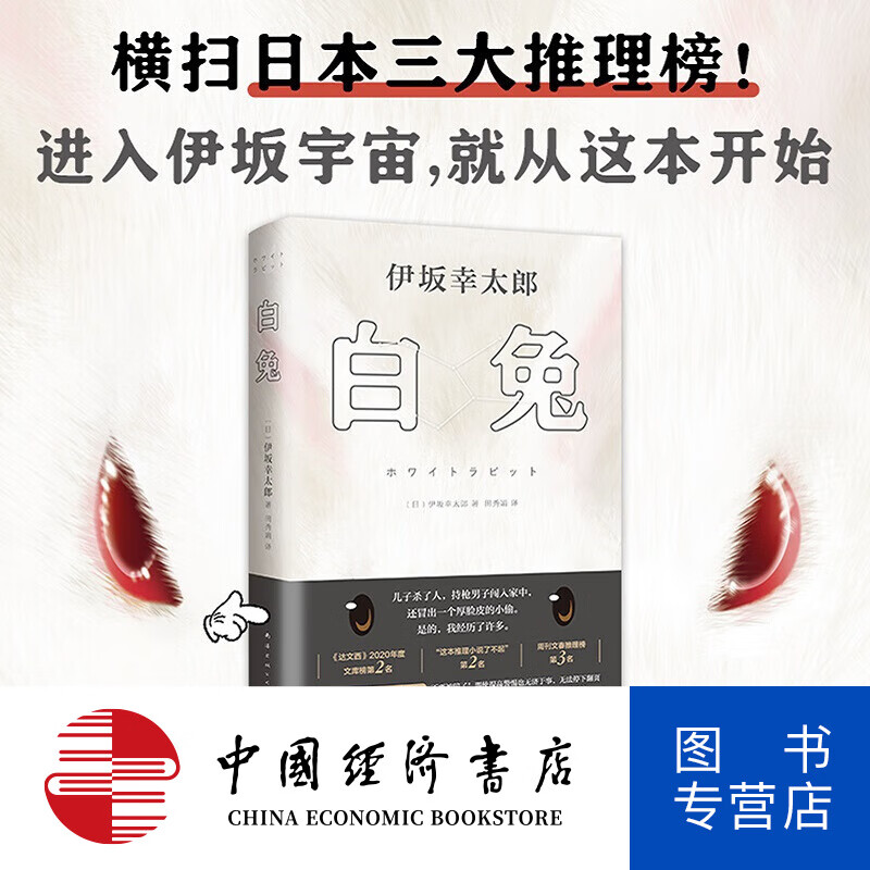金色梦乡(金色梦乡电影)-第2张图片-九妖电影