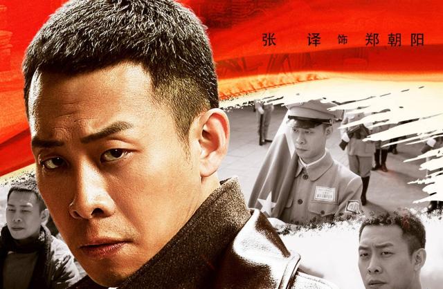 光荣时代46集免费观看电视剧网(光荣时代46集免费观看电视剧网盘资源)-第2张图片-九妖电影