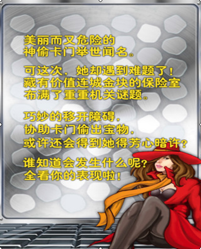陷阱致命诱惑(陷阱致命诱惑在线观看)-第2张图片-九妖电影