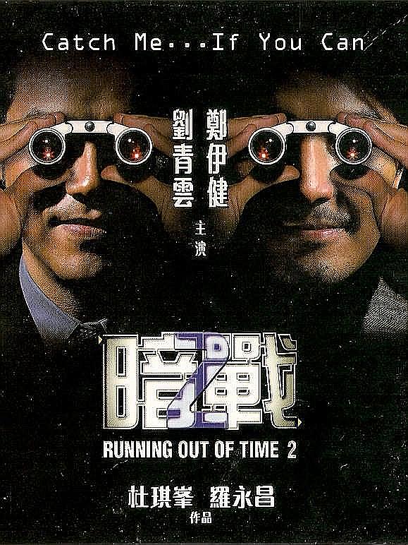 银河护卫队3tc在线观看(银河护卫队3在线观看免费 高清)-第2张图片-九妖电影