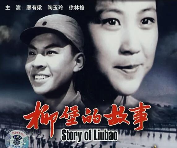 九九电影(九九电视剧在线观看视频在线观看)-第2张图片-九妖电影