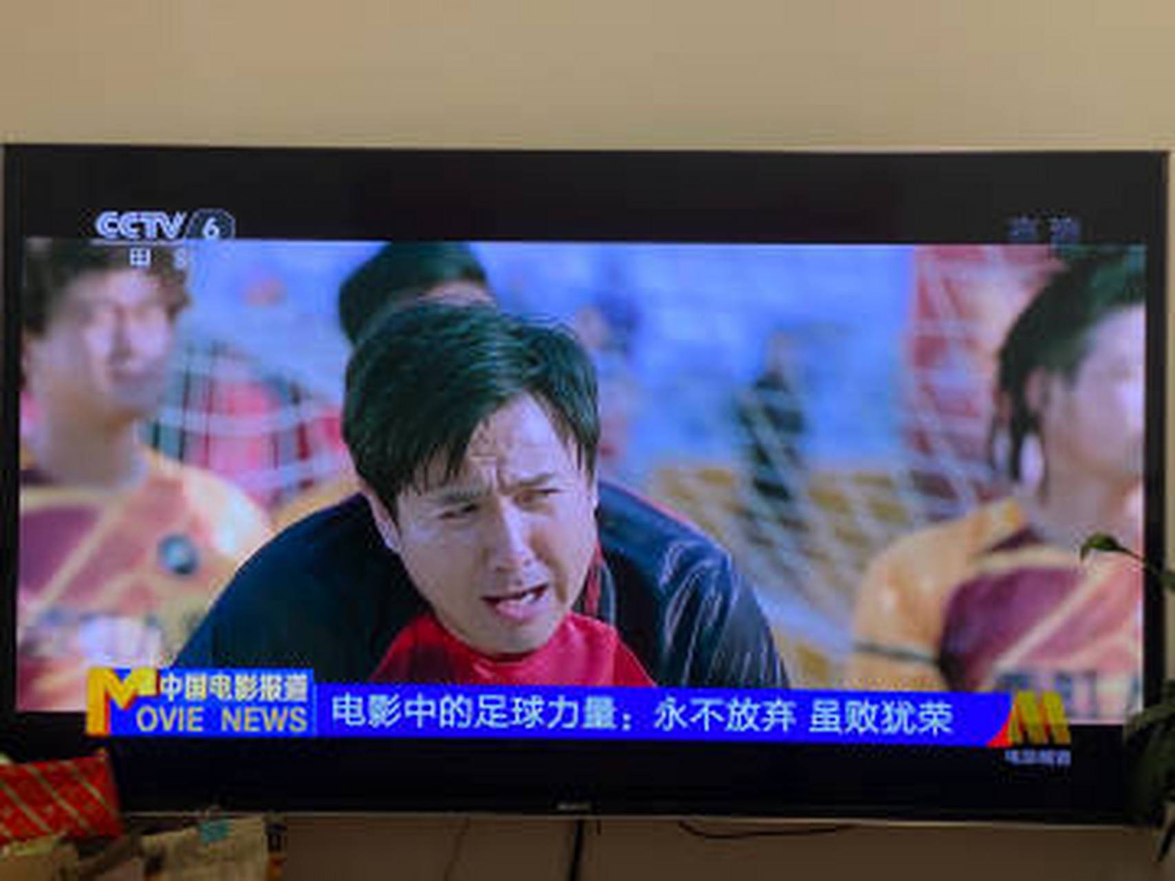 永不言弃电影(永不言弃电影百度百科)-第2张图片-九妖电影