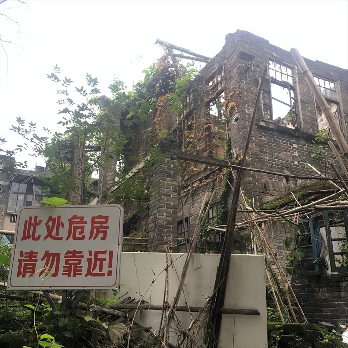 鬼楼(鬼楼契约)-第1张图片-九妖电影