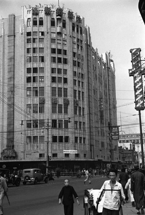 上海1937(老电影大上海1937)-第2张图片-九妖电影