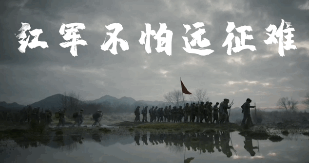 百炼成钢(百炼成钢化学式)-第2张图片-九妖电影