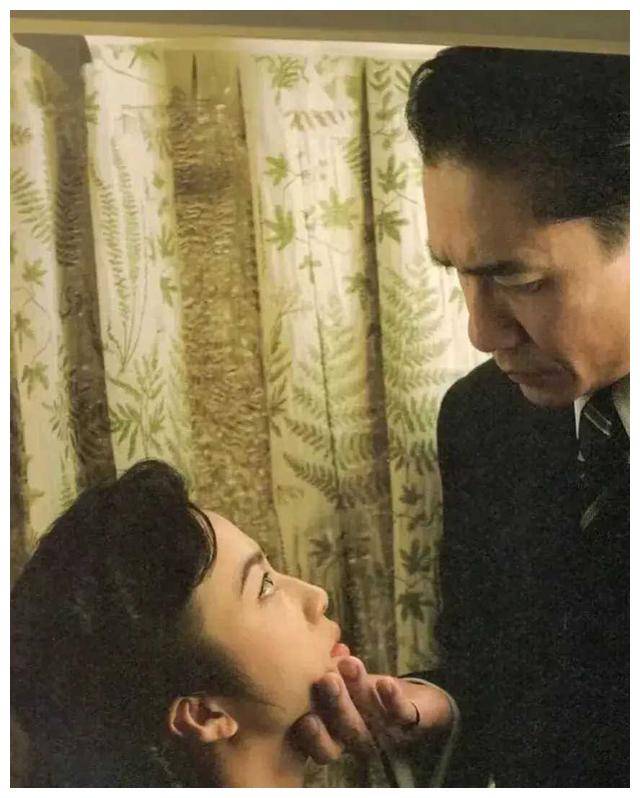 色戒无删减版(梁朝伟是不是真上汤咱)-第2张图片-九妖电影