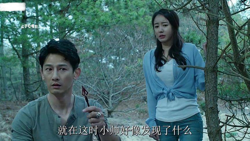 包含三级电影免费在线在的词条-第2张图片-九妖电影