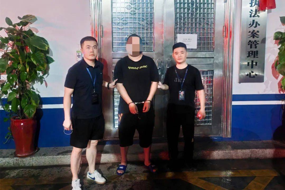嫌疑犯(嫌疑犯身份证号)-第1张图片-九妖电影