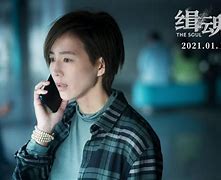 腾越殇魂电影(腾越殇魂电影在线观看)-第2张图片-九妖电影