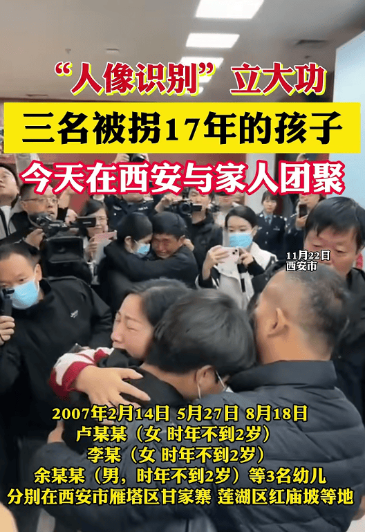 叫声妈妈(叫一声妈妈电视剧全集免费观看)-第1张图片-九妖电影