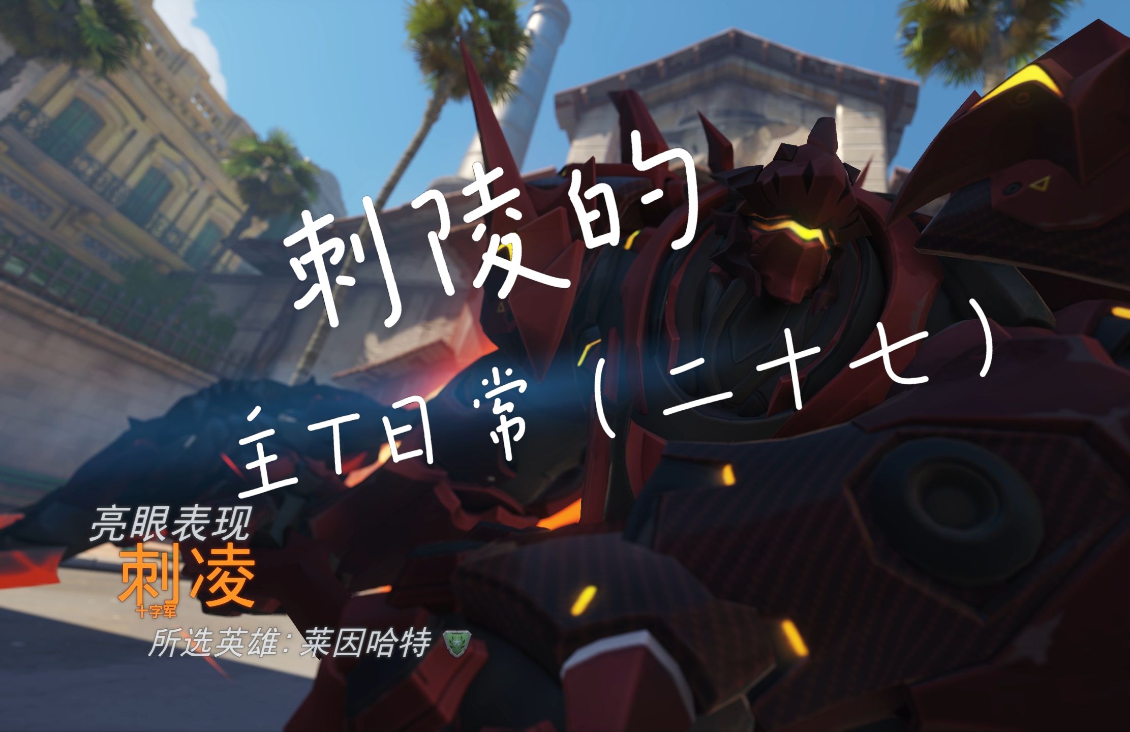 刺陵(刺陵林志玲剧照)-第2张图片-九妖电影