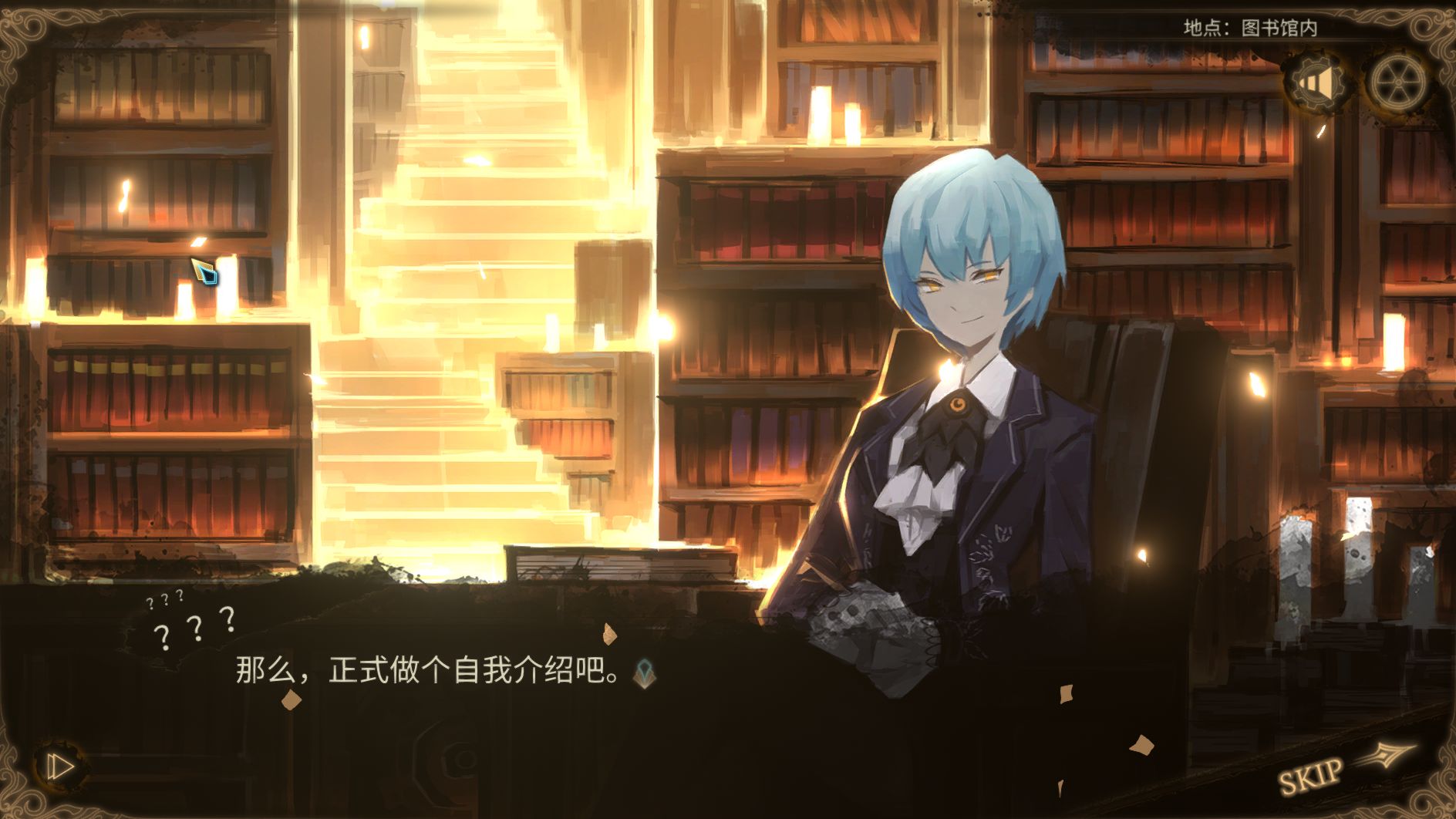 残团(残团电影)-第2张图片-九妖电影