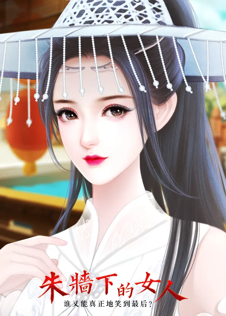 深宫怨灵(深宫怨灵百度百科)-第1张图片-九妖电影