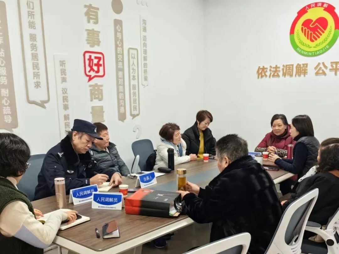 调解(调解离婚签字后一方反悔怎么处理?)-第2张图片-九妖电影