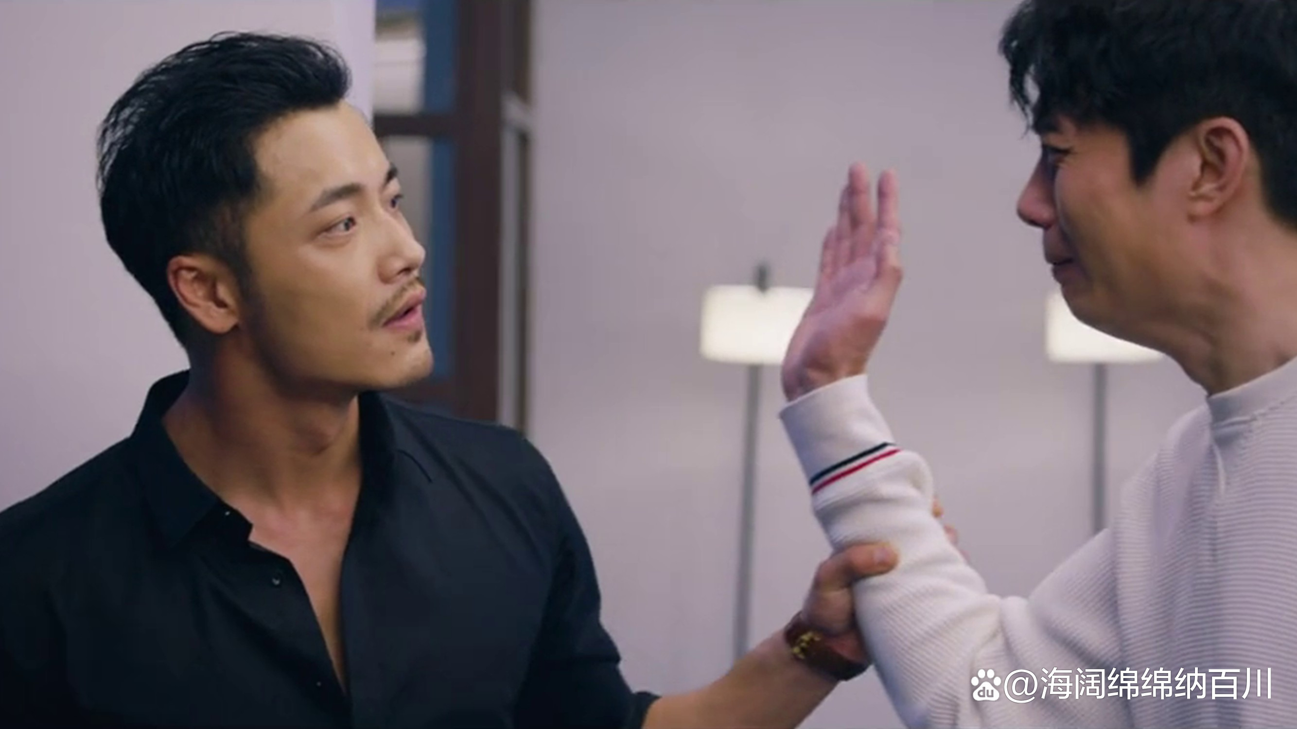 羞羞的铁拳电影(羞羞的铁拳电影演员表)-第2张图片-九妖电影