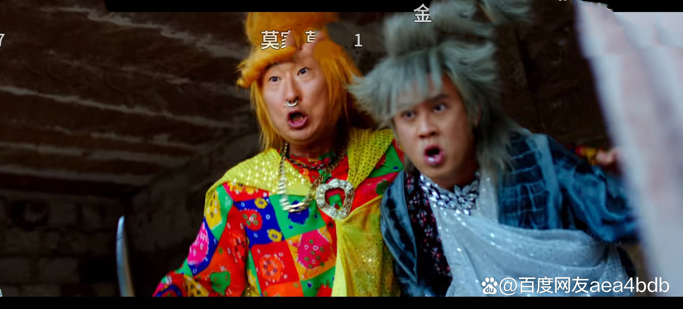 大闹天竺(大闹天竺上映时间)-第2张图片-九妖电影