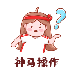 神马在线(神马在线影院观看)-第1张图片-九妖电影