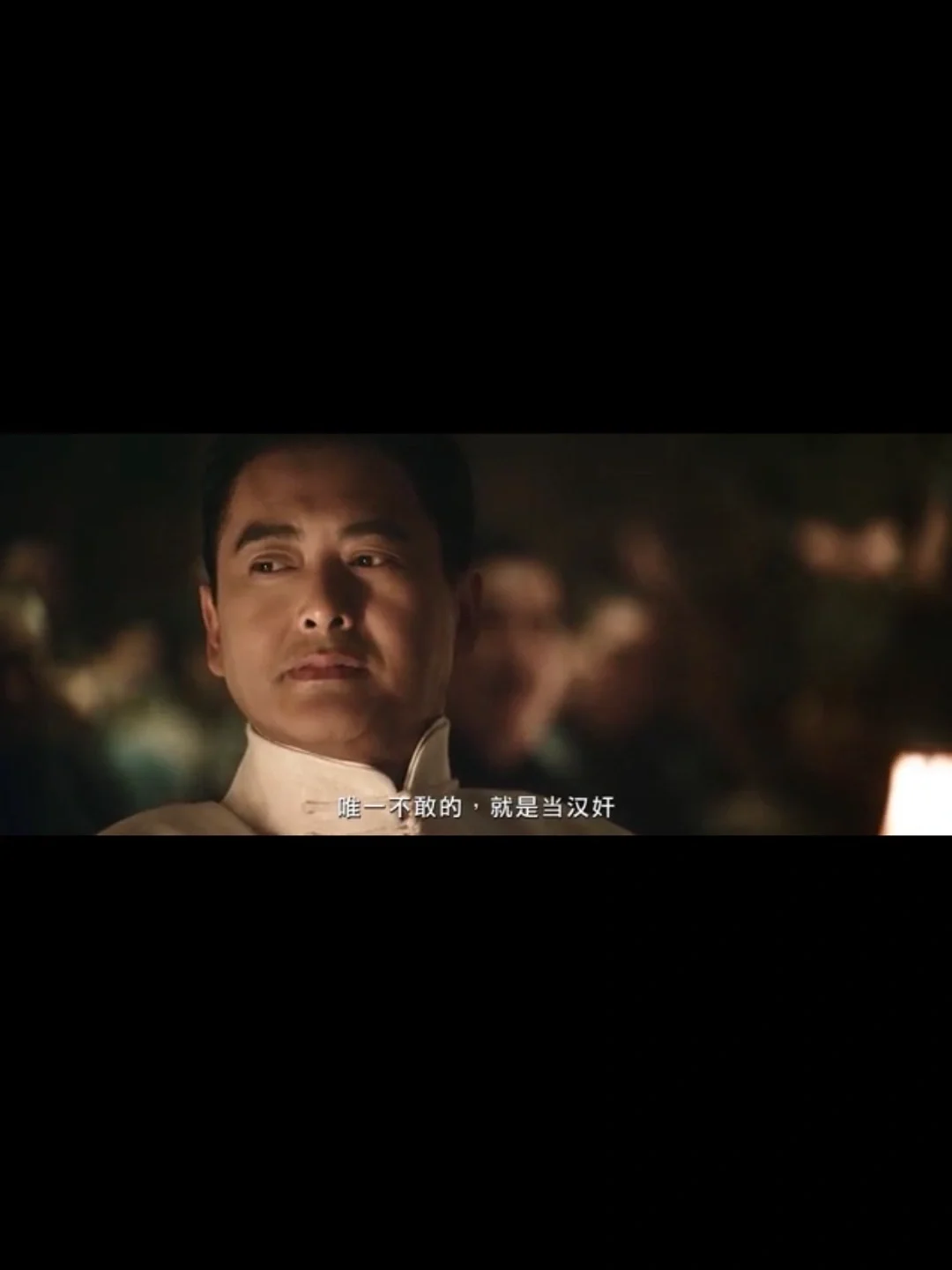 电影大上海1937(电影大上海1937演员表)-第2张图片-九妖电影