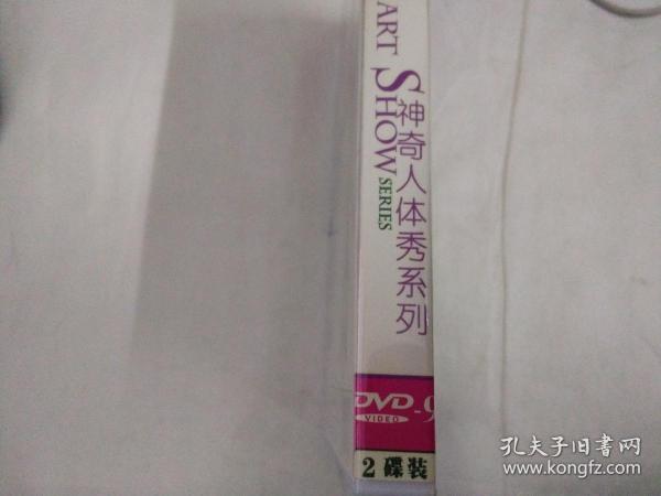 舞者加丽(舞者加丽四段舞蹈完整版视频)-第1张图片-九妖电影