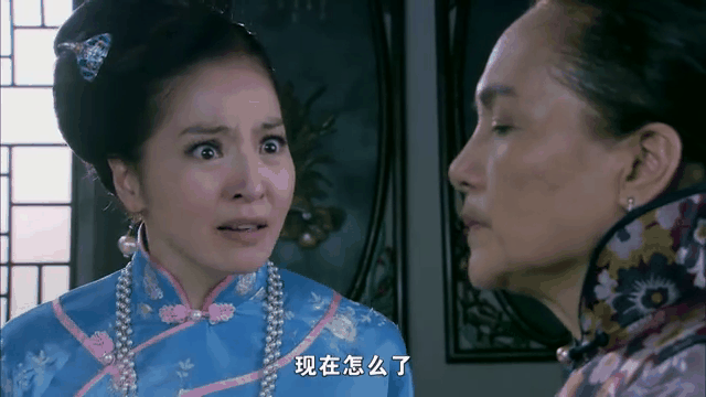 桃花劫(桃花劫是什么药)-第2张图片-九妖电影