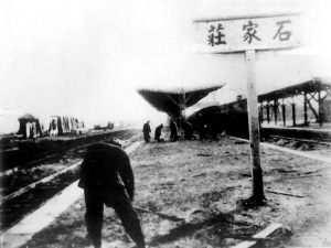 电影解放石家庄(电影解放石家庄播放)-第2张图片-九妖电影