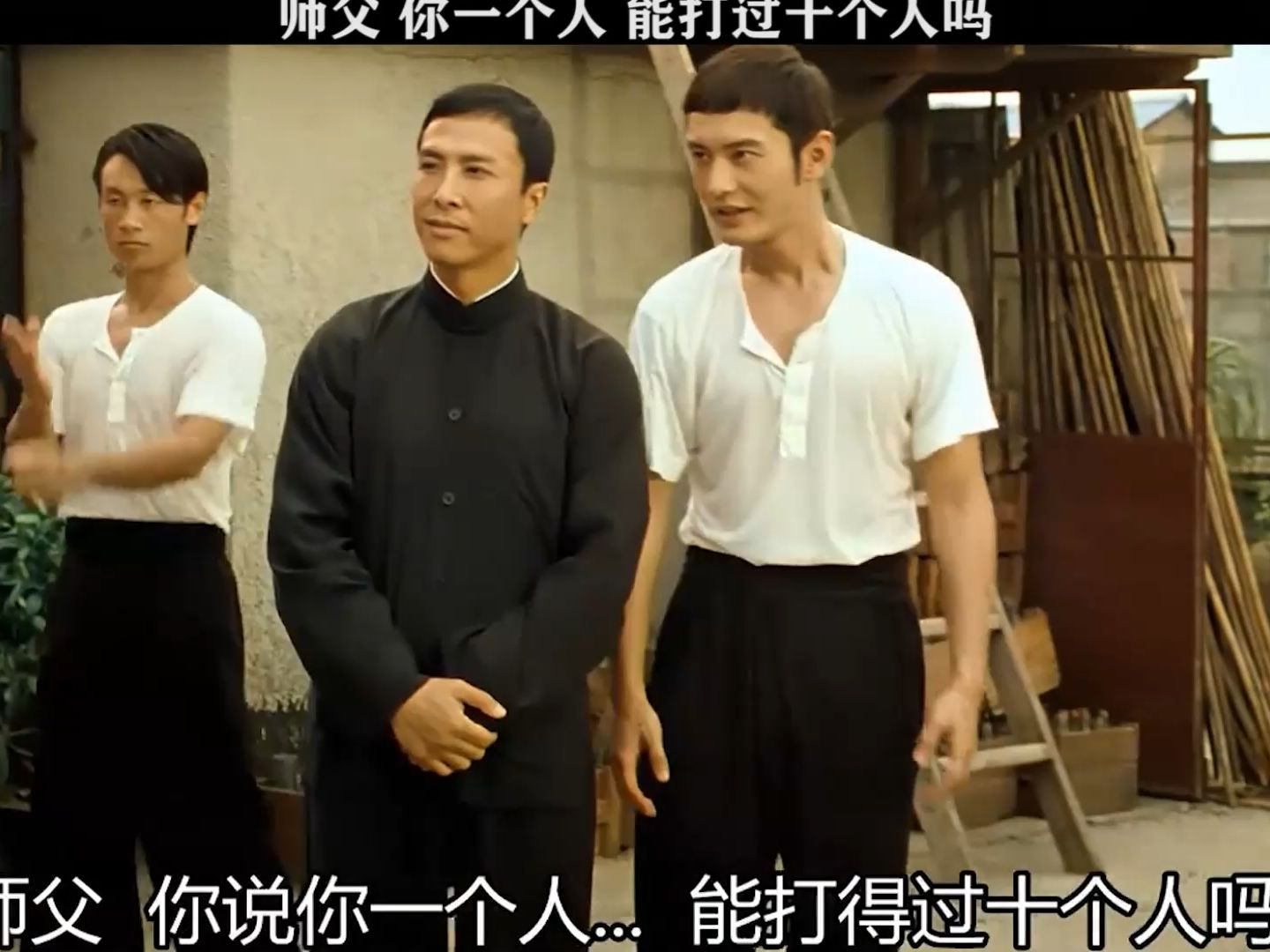 叶问2:宗师传奇电影(叶问2宗师传奇电影网电影海报)-第1张图片-九妖电影