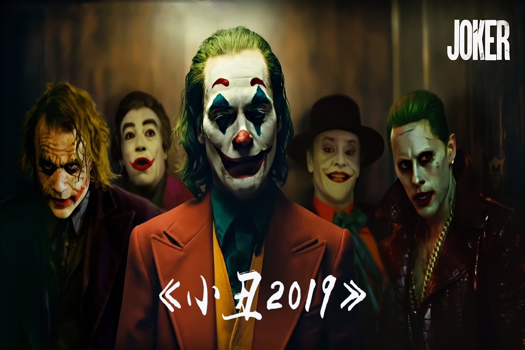最近2019年免费中文字幕电影(最好看的2019中文免费大全电影)-第1张图片-九妖电影