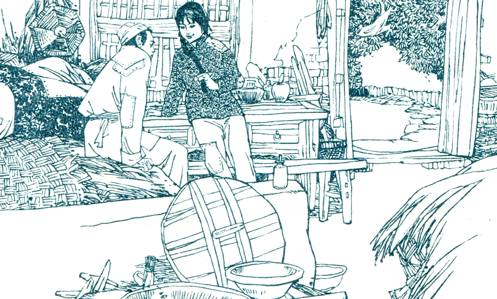 内当家(内当家免费观看高清版)-第2张图片-九妖电影