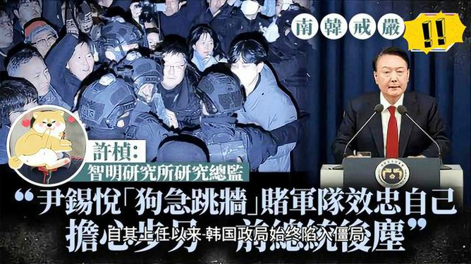 兵行险着(兵行险着的拼音)-第2张图片-九妖电影