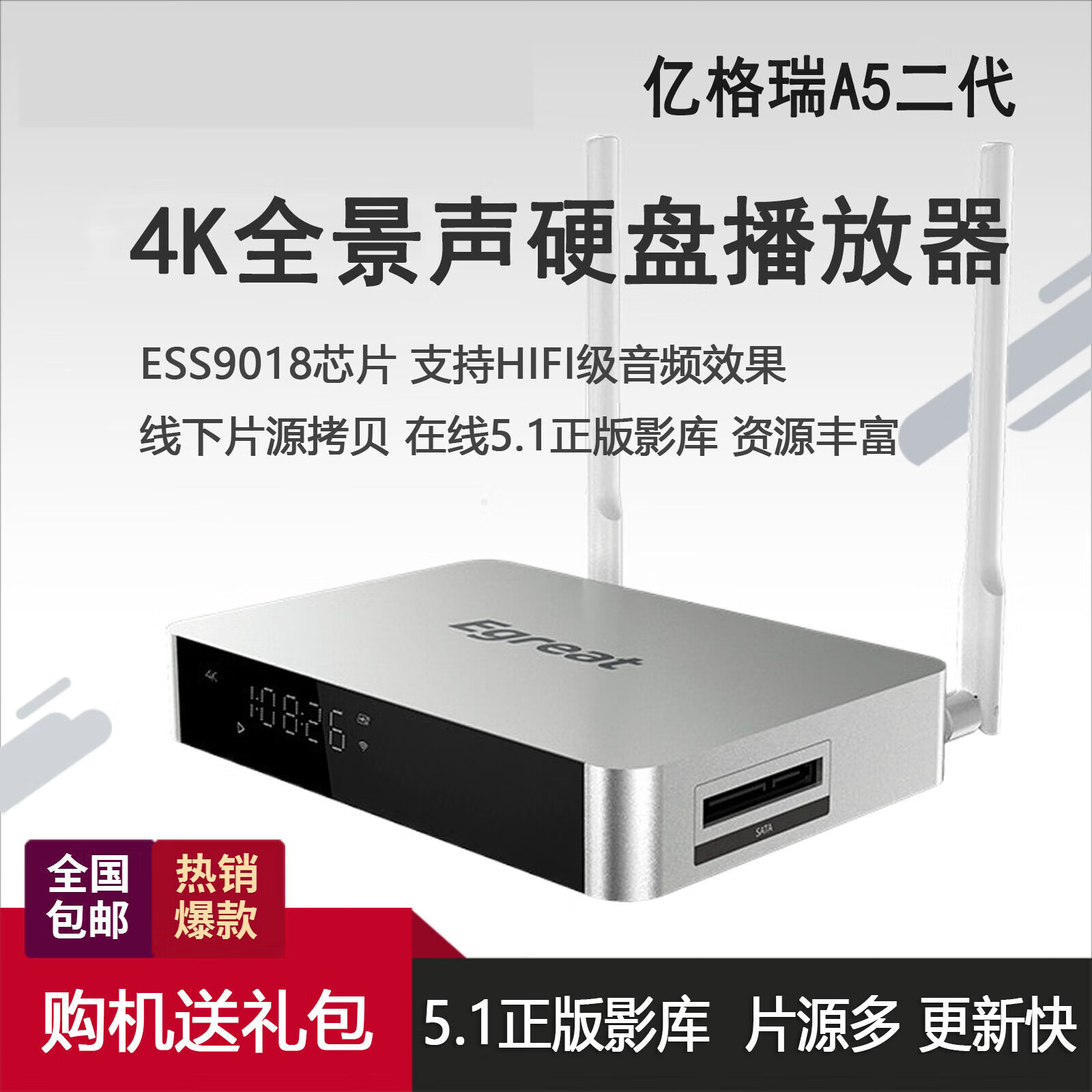 影库(热影库电视剧在线观看免费观看)-第1张图片-九妖电影