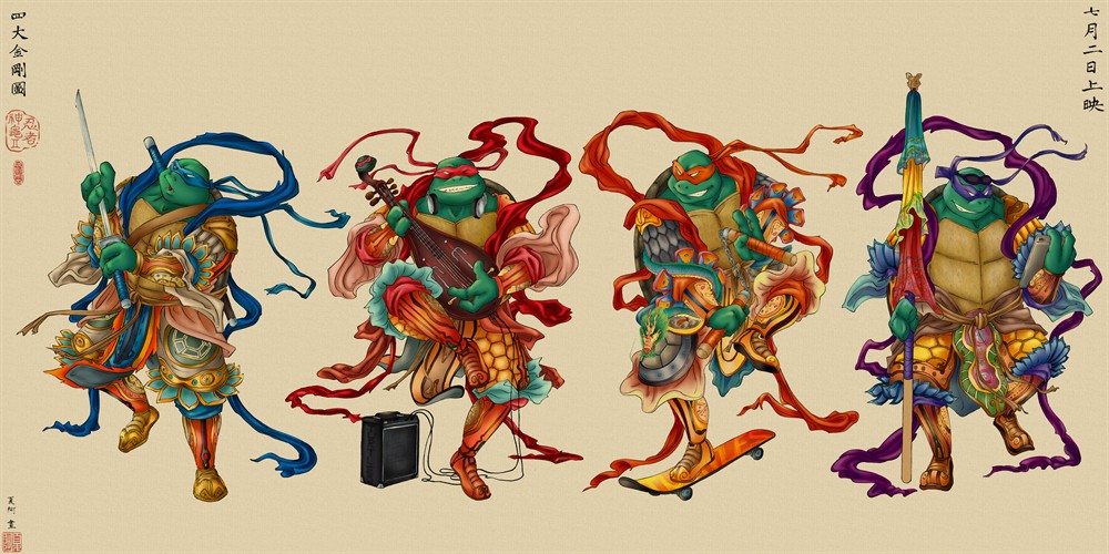 忍者神龟2(忍者神龟2破影而出免费完整版)-第2张图片-九妖电影