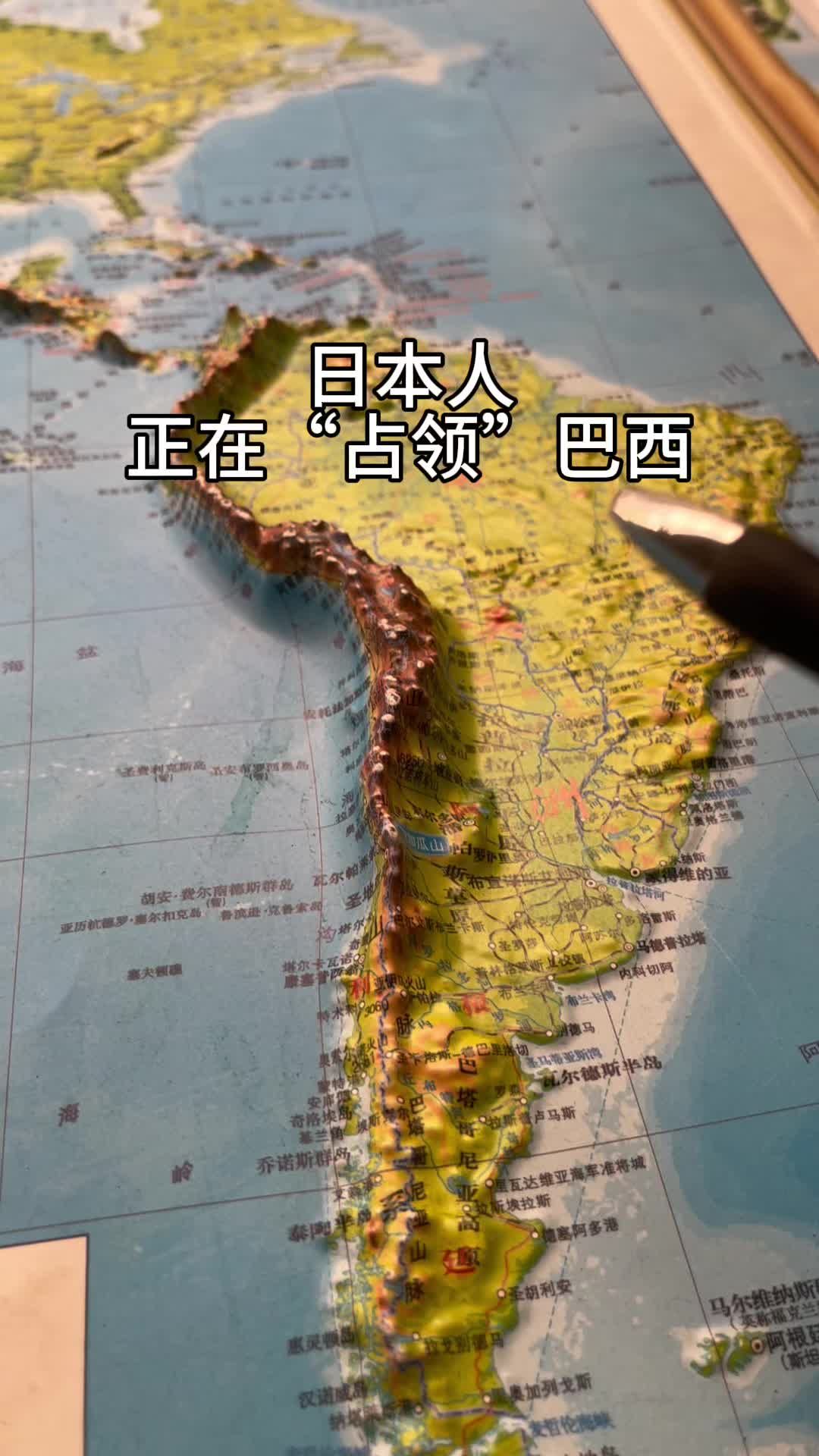 占领(占领接班人台剧)-第1张图片-九妖电影