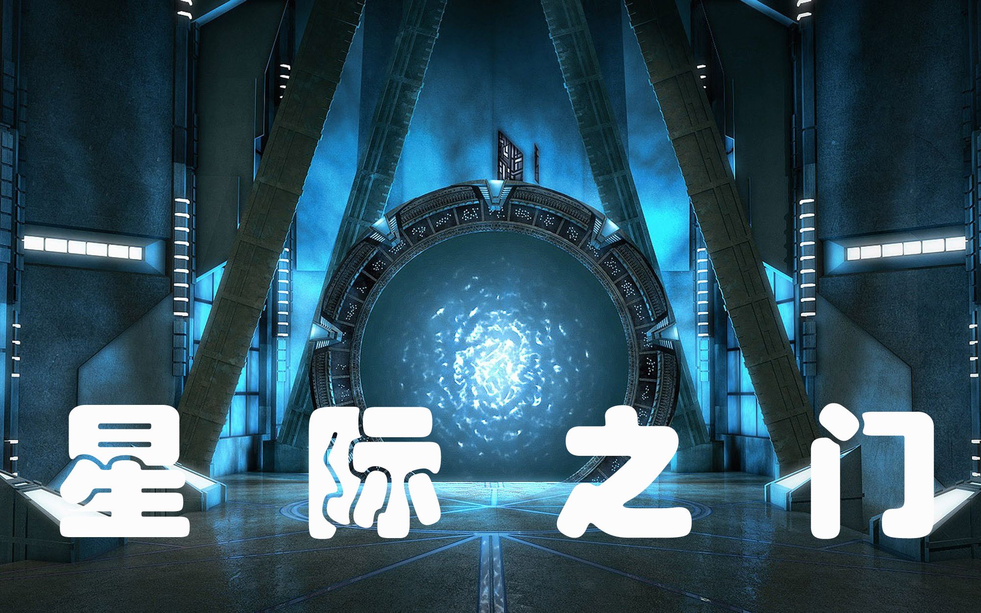 星际穿越(星际穿越电影高清完整版在线观看)-第2张图片-九妖电影