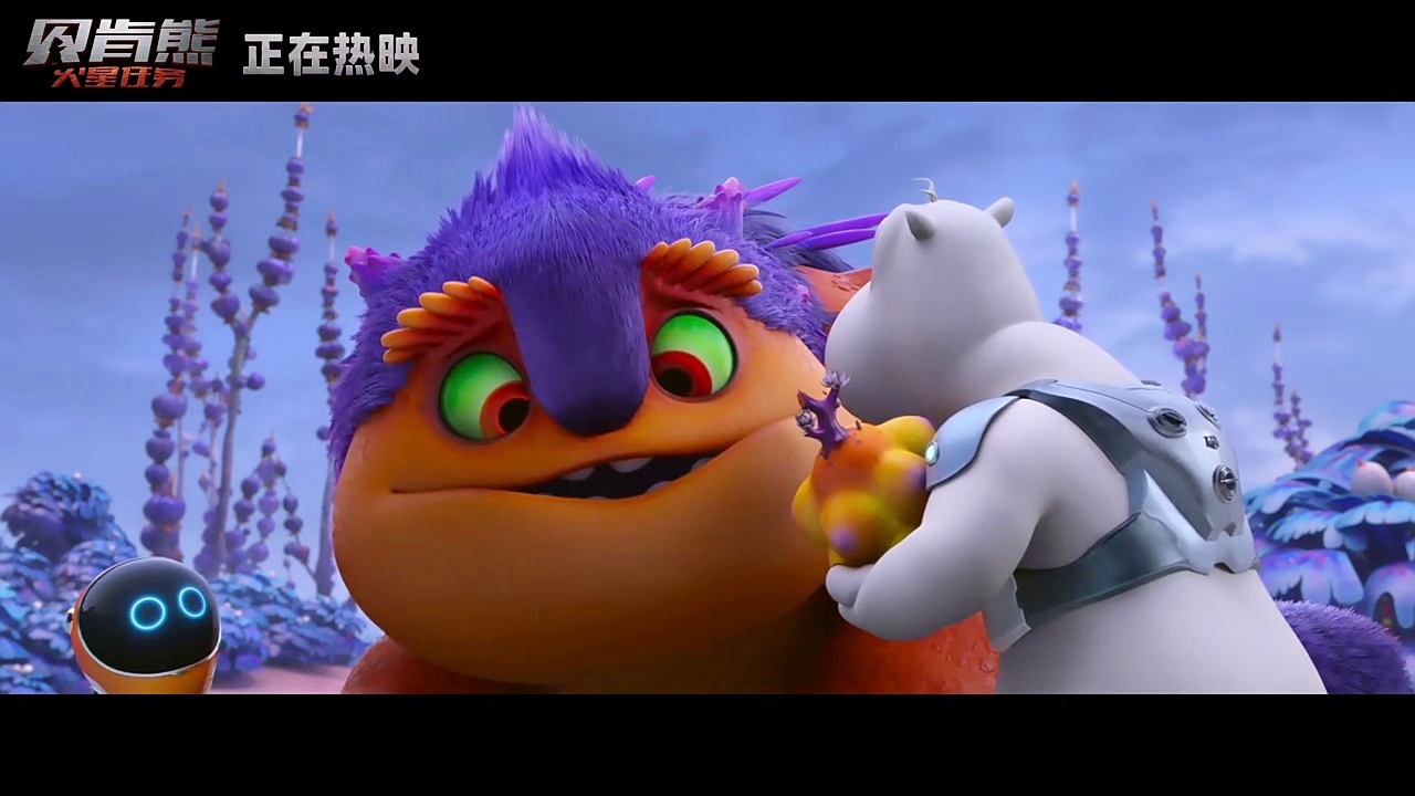 火星任务(贝肯熊火星任务)-第1张图片-九妖电影