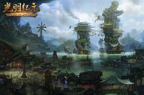 光明纪元(光明纪元评价)-第1张图片-九妖电影