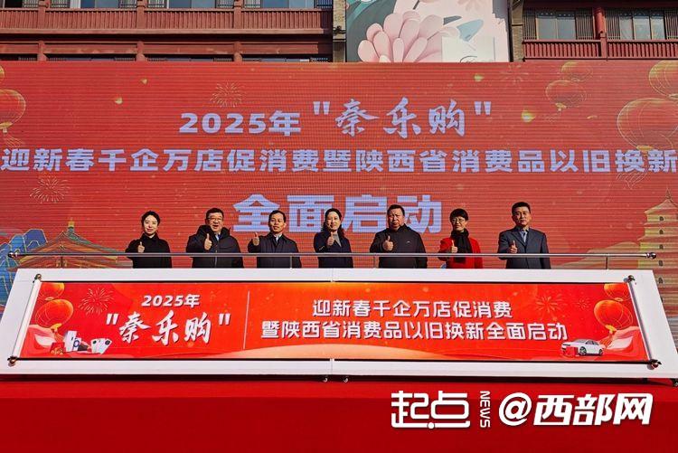 全面启动(工作全面启动)-第2张图片-九妖电影