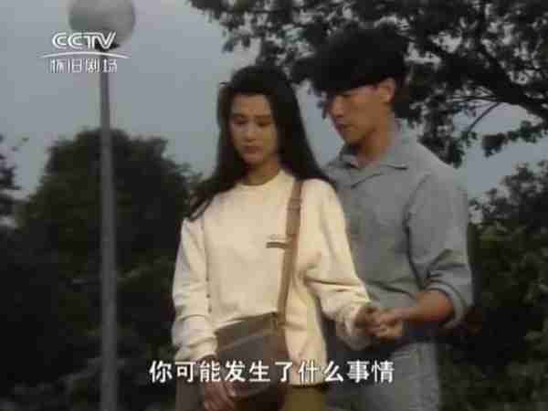 烈焰焚情(烈焰焚情的主题曲片尾曲)-第1张图片-九妖电影