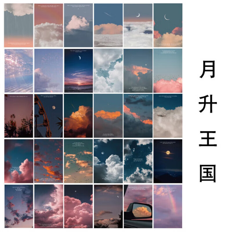 月升王国(月升王国亲吻小女孩在海边)-第1张图片-九妖电影