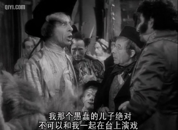 天堂的孩子(天堂的孩子电影观后感)-第1张图片-九妖电影