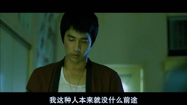 艋舺(艋舺怎么念)-第2张图片-九妖电影