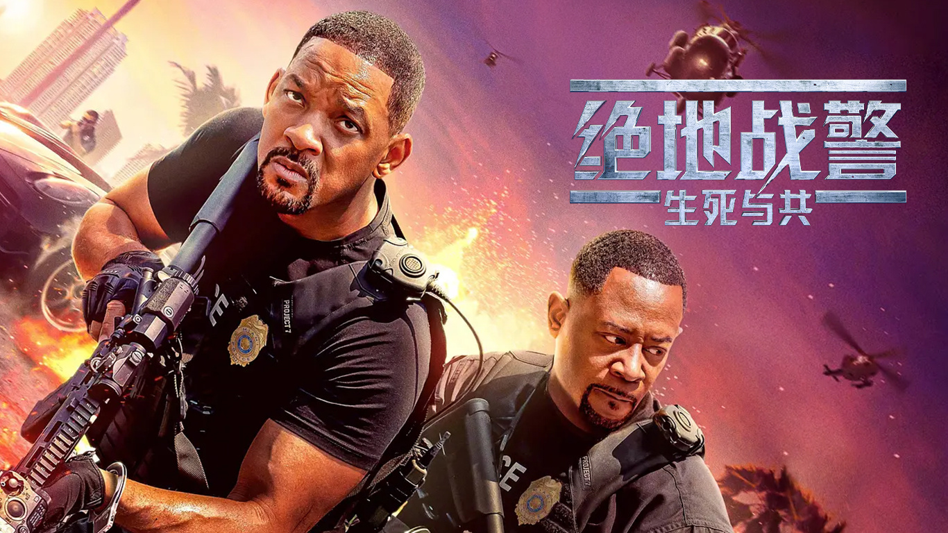 绝命危机(绝命危情电影)-第2张图片-九妖电影